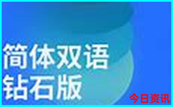 夏季适合出游的地方