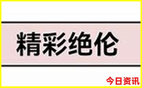 长沙游攻略自由行路线推荐