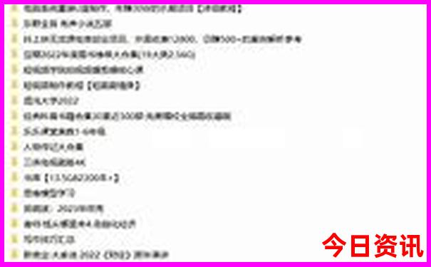 济南市区景点排行榜前十名
