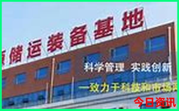 赤峰旅游攻略必玩的景点