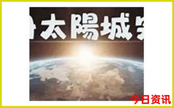 北京旅游攻略5日游及其花费