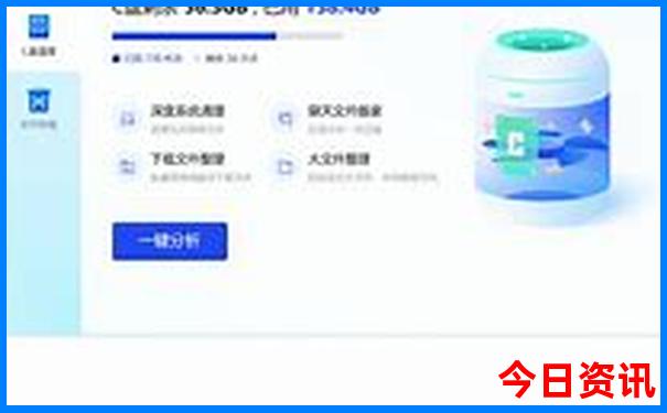 适合暑假的旅游景点